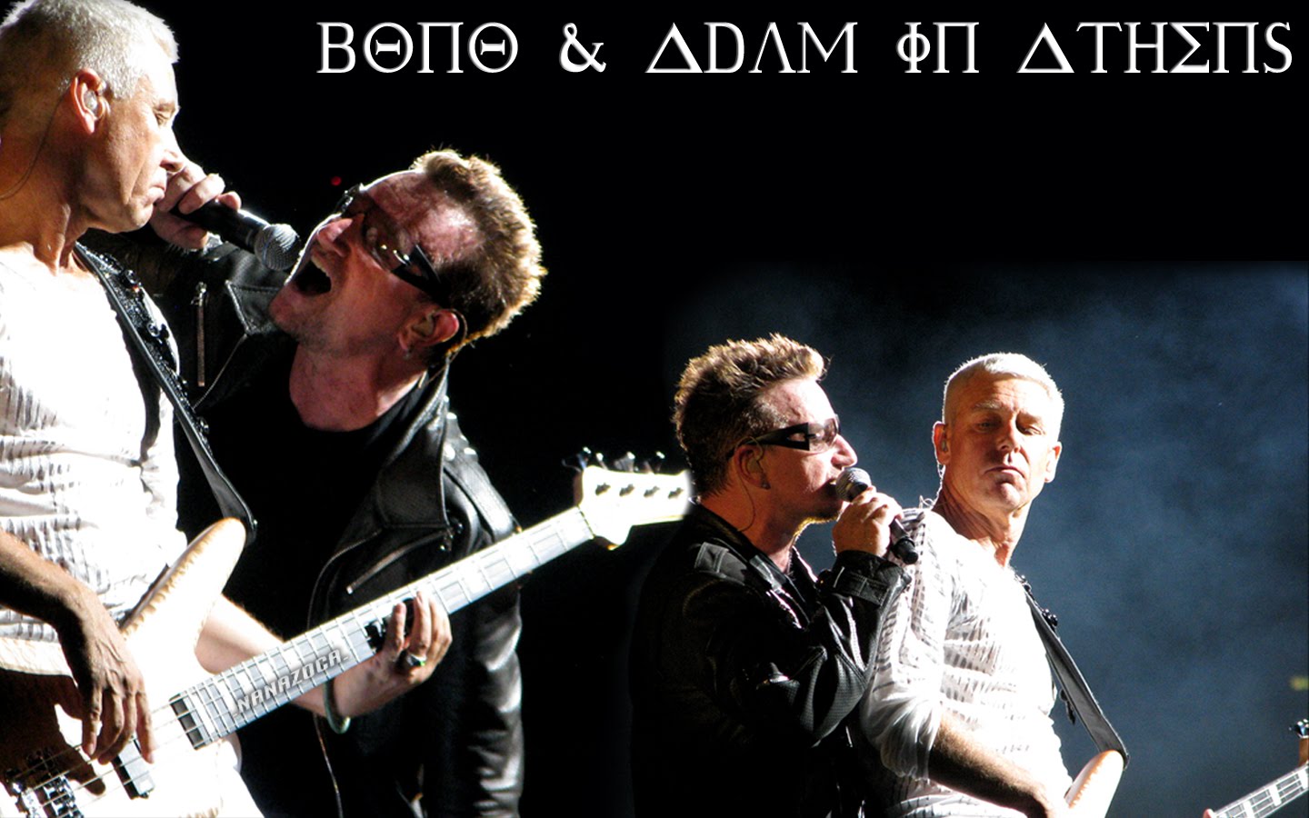 BONO+AND+ADAM+IN+ATHENS+%2813-09-10%29.jpg