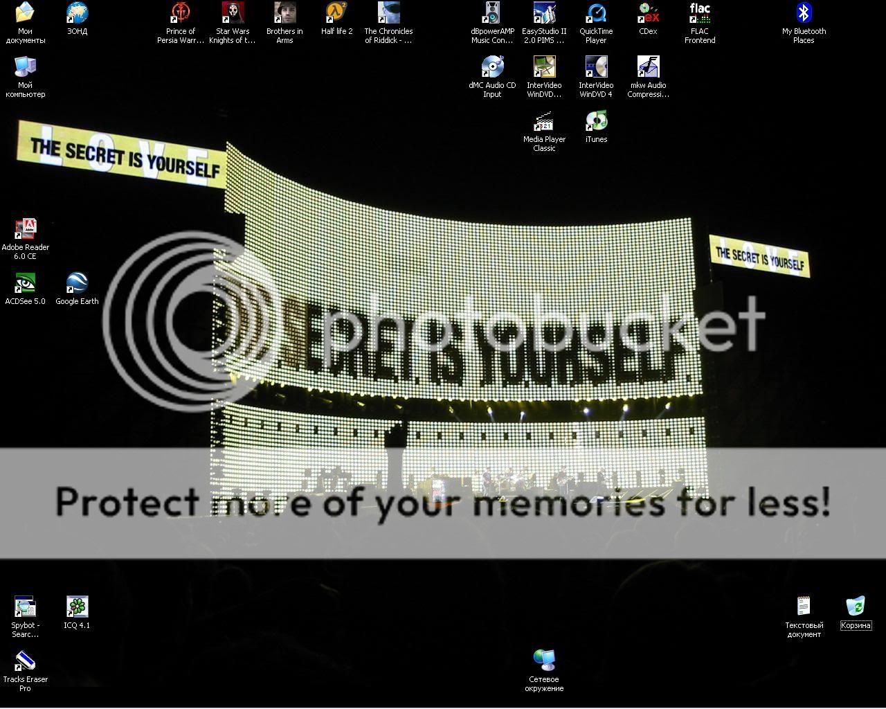 my_desktop_Sept05.jpg