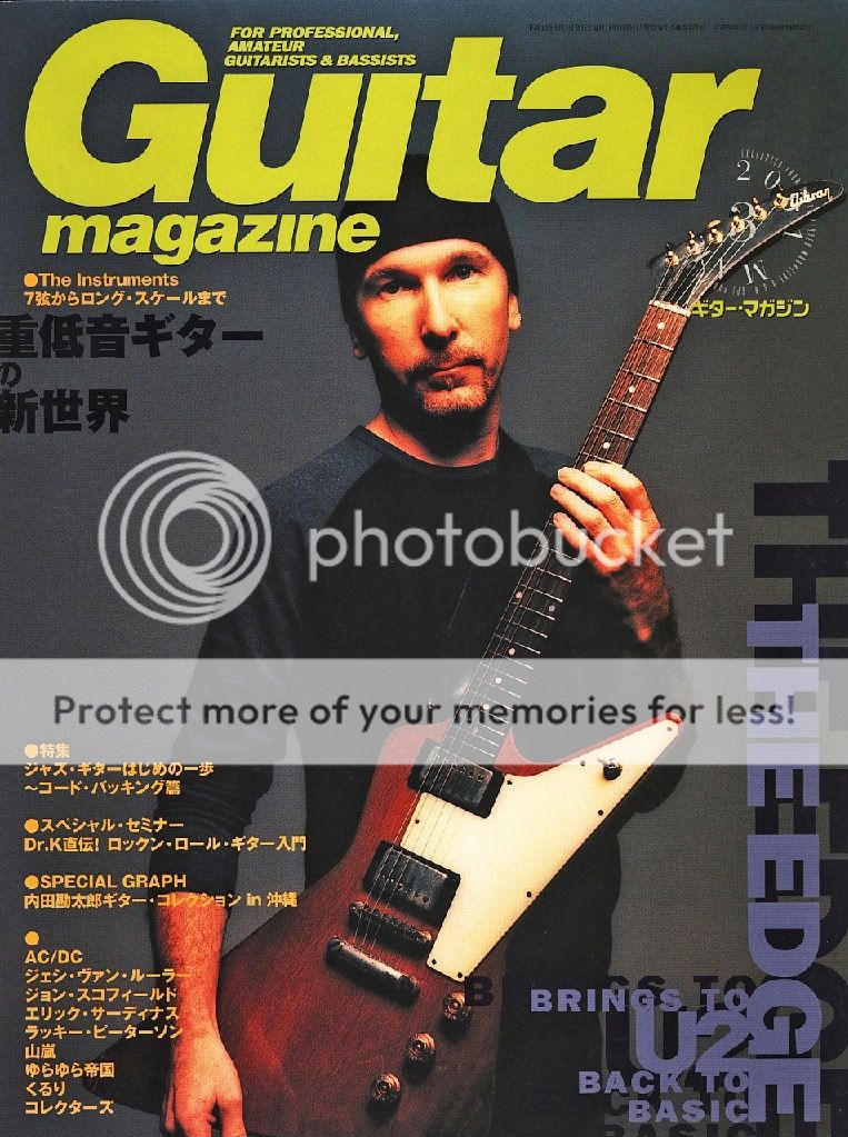 Guitar_magazine-Japan-2001-1.jpg
