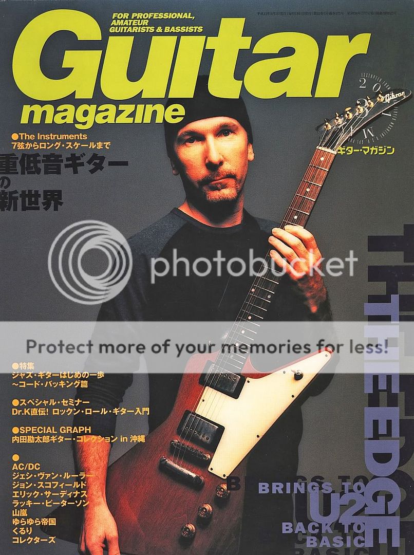 guitarmagMar2001.jpg