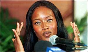 _228651_naomi_campbell300.jpg