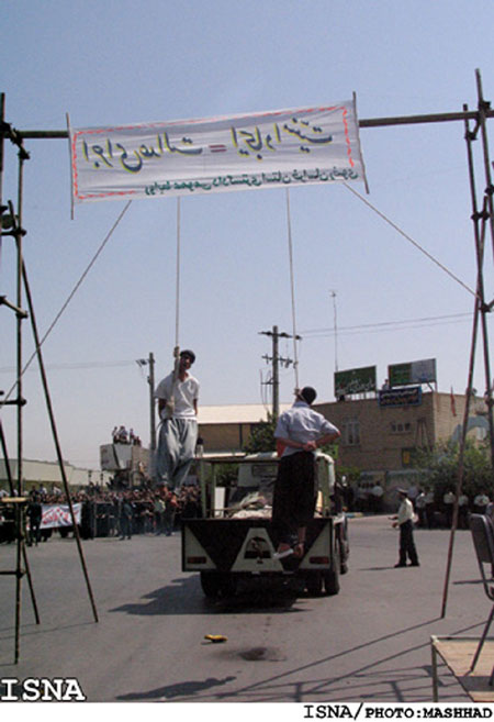 iran%27s%20gay%20hangings.0.jpg