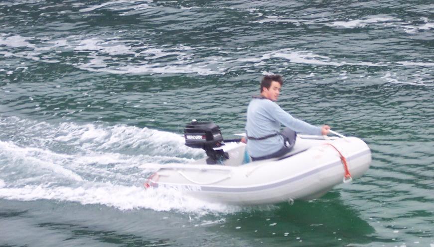 Inflatable_boat_with_mercury_4hp_engine.JPG