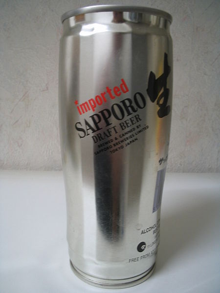 450px-Sapporo_beer.jpg