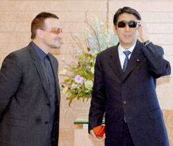 Abe%20Bono%20nn20061130a3a.jpg