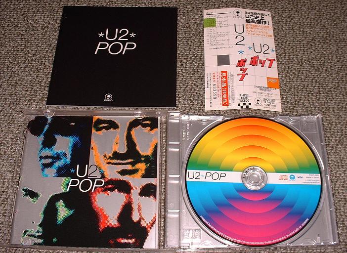 U2pop04.JPG