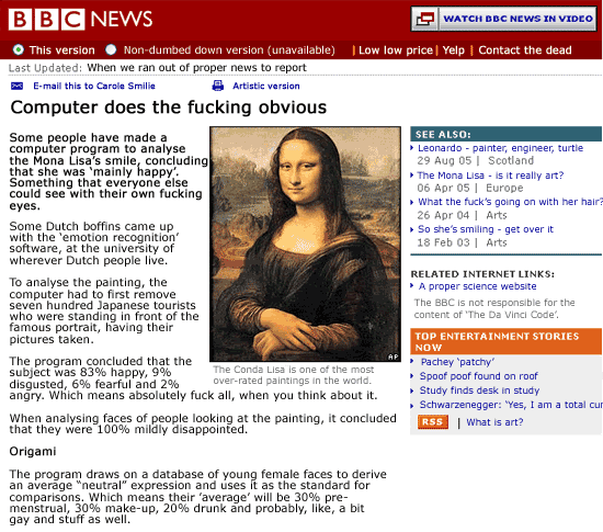 mona-lisa.gif