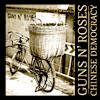 chinese-democracy-original-100-100-100-70.jpg