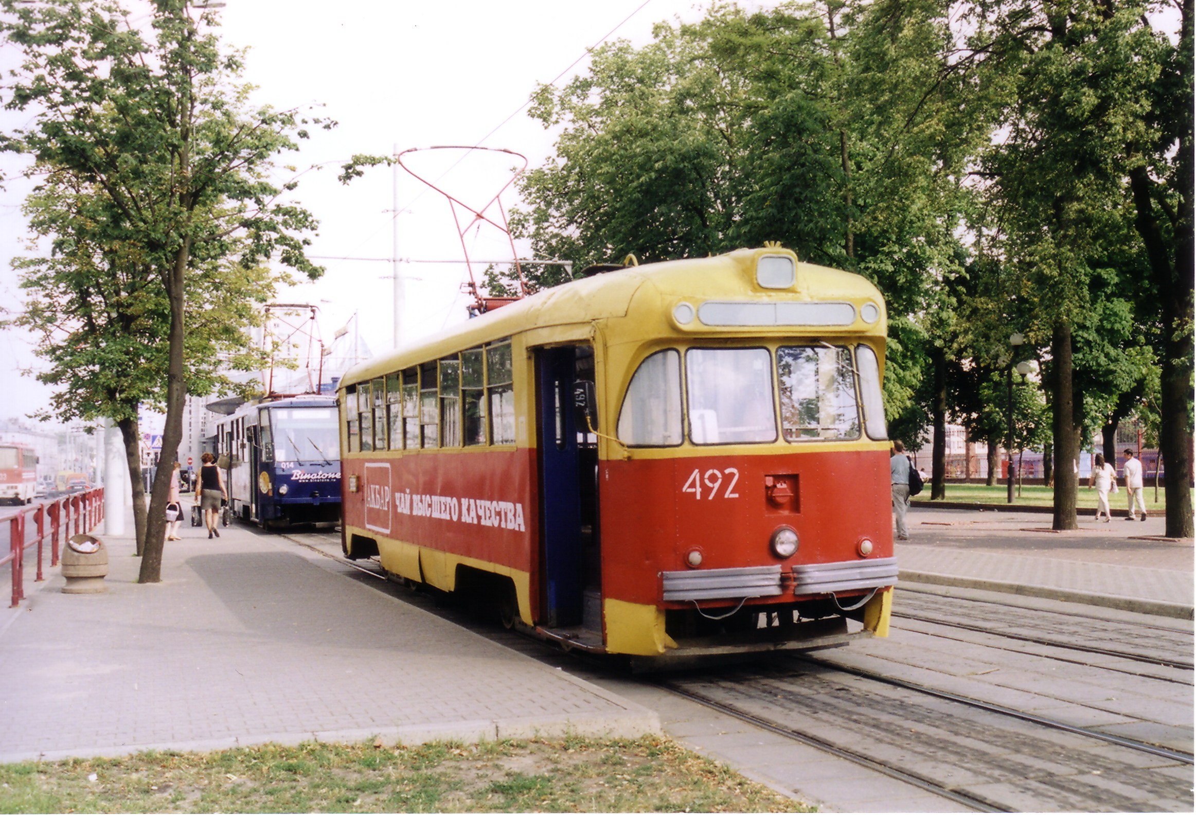 Belarus-Minsk-Tram-3.jpg