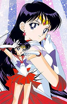 220px-Sailor_Mars_01.jpg