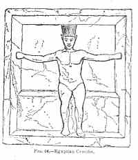 egyptcrucifix.jpg